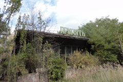 DSC00759